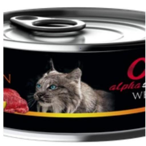 Complete Wet Cat Food 92% Meat 6 x85G Beef with Melon